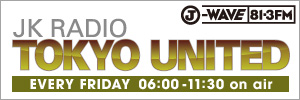 JK Radio Tokyo United