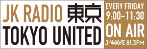 JK Radio Tokyo United